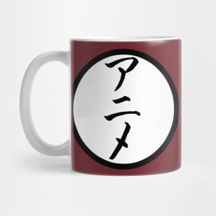 Anime Mug